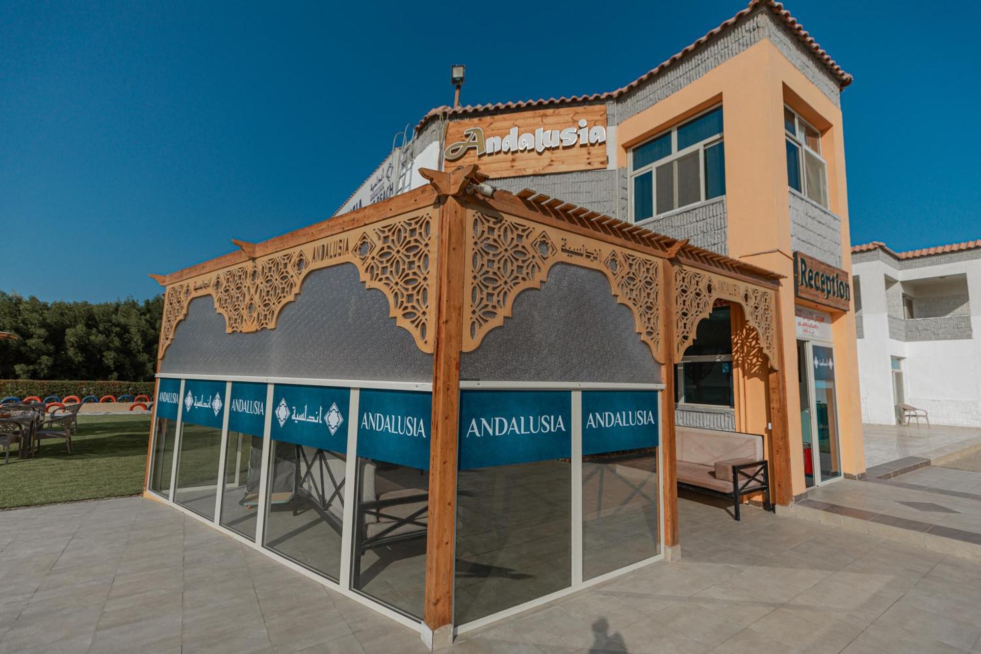 Andalusia Blue Beach Hurghada Exterior photo