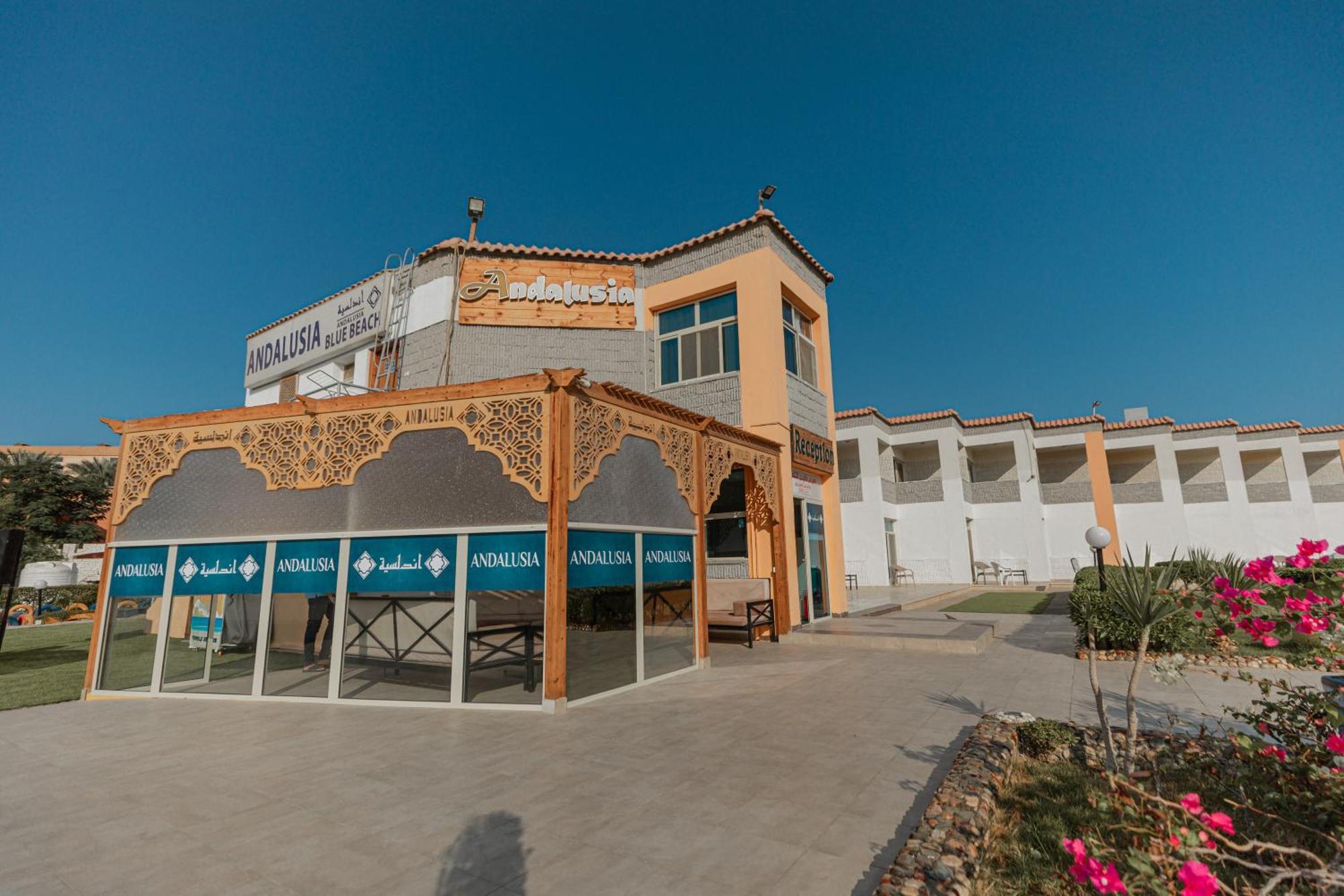 Andalusia Blue Beach Hurghada Exterior photo